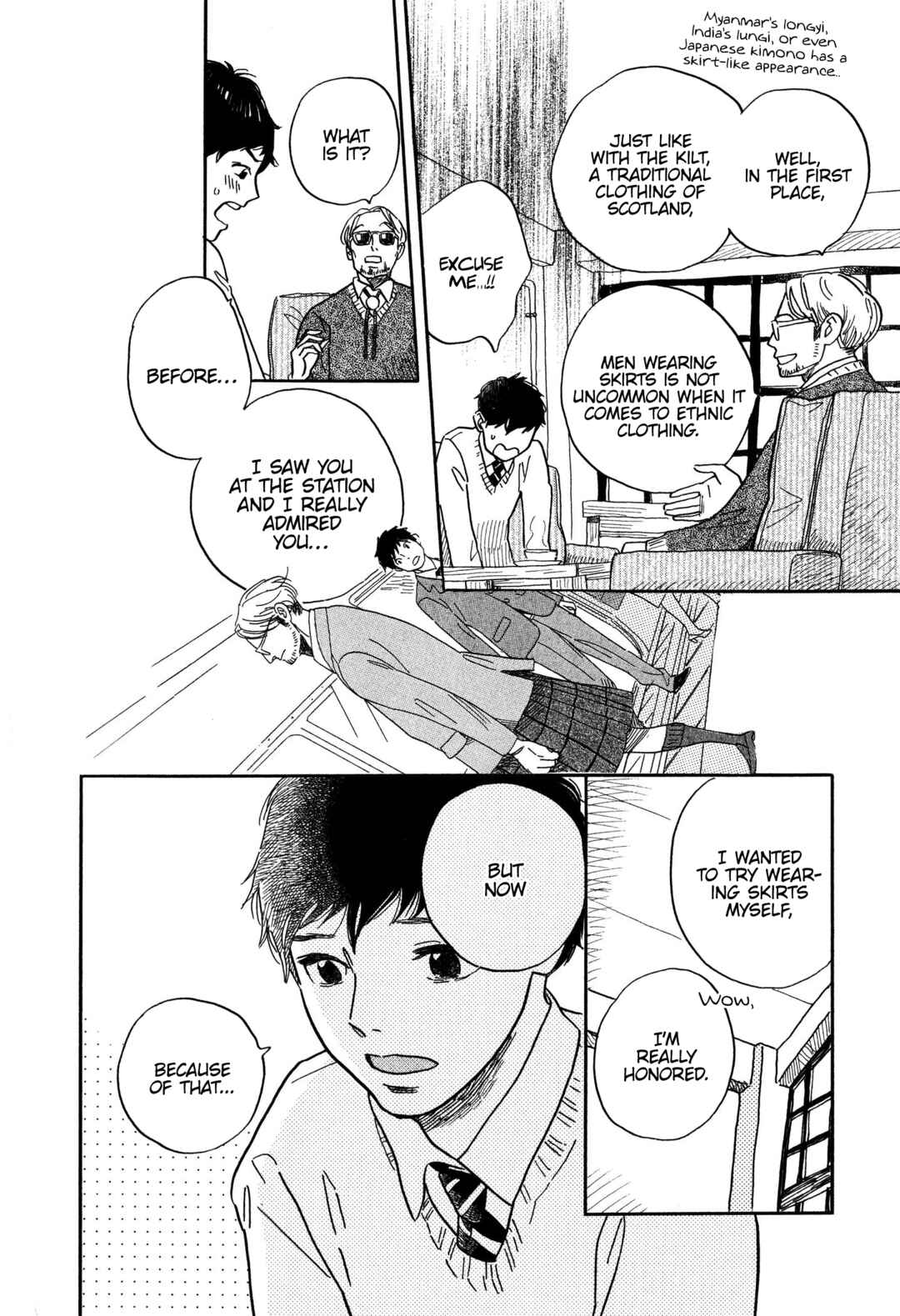Page 6 Chapter 6 Boy ☆ Skirt