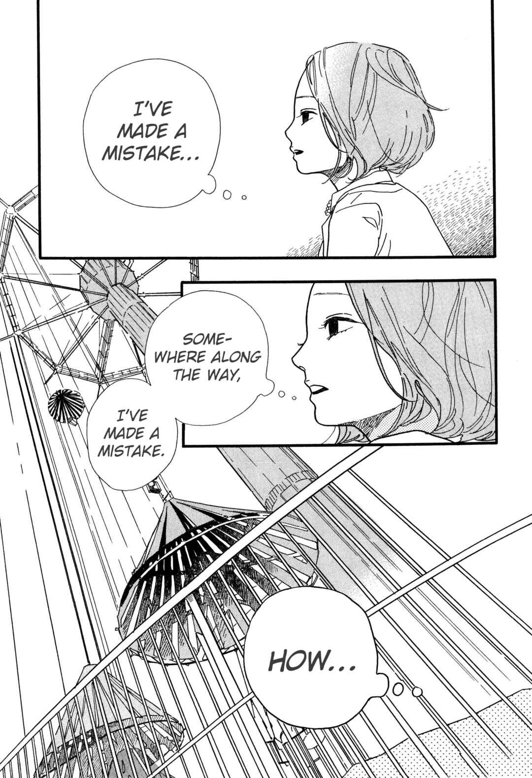 Page 3 Chapter 3 Boy ☆ Skirt
