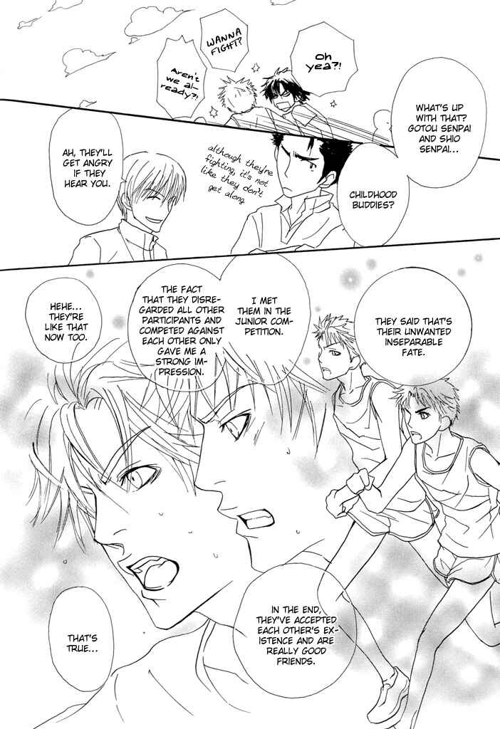 Page 13 Chapter 3 Shitsuji Choukyou Curriculum