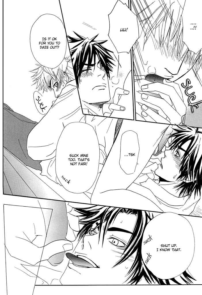 Page 19 Chapter 3 Shitsuji Choukyou Curriculum