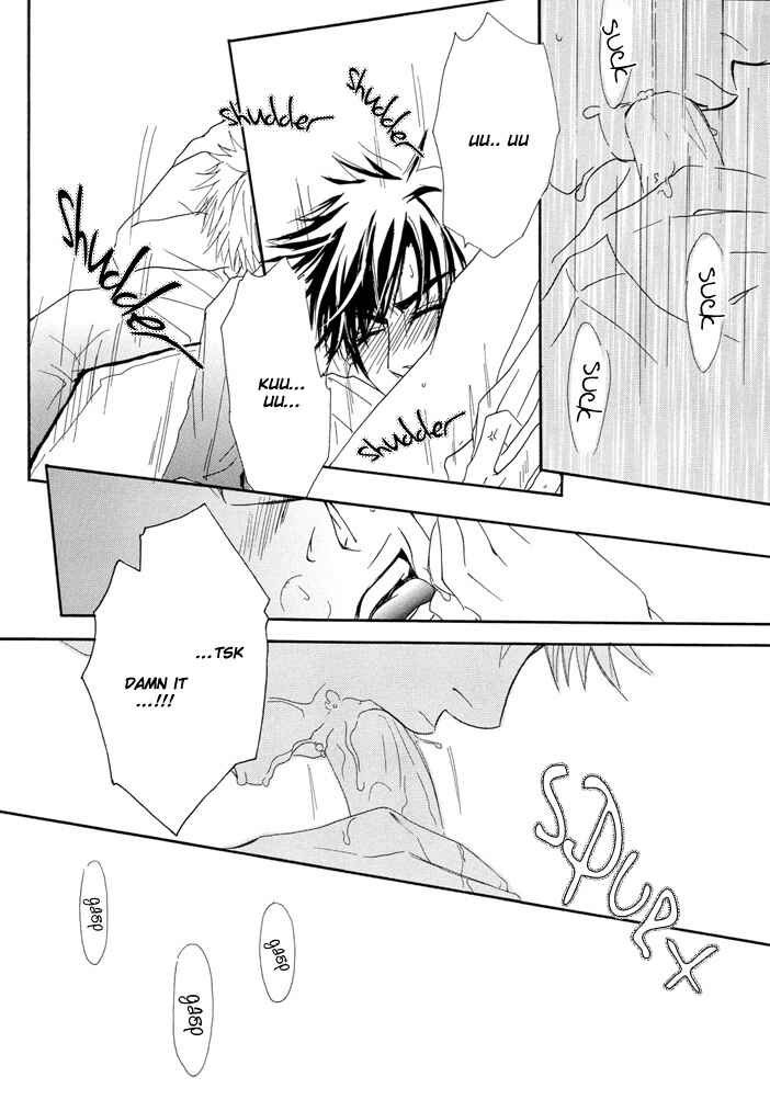 Page 21 Chapter 3 Shitsuji Choukyou Curriculum