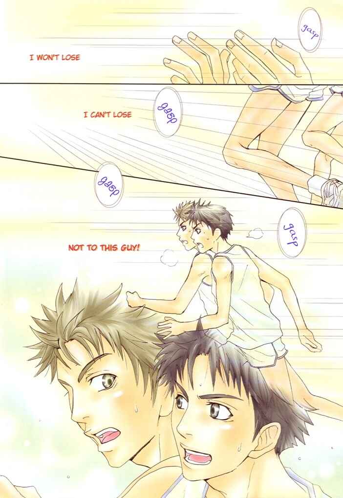 Page 3 Chapter 3 Shitsuji Choukyou Curriculum