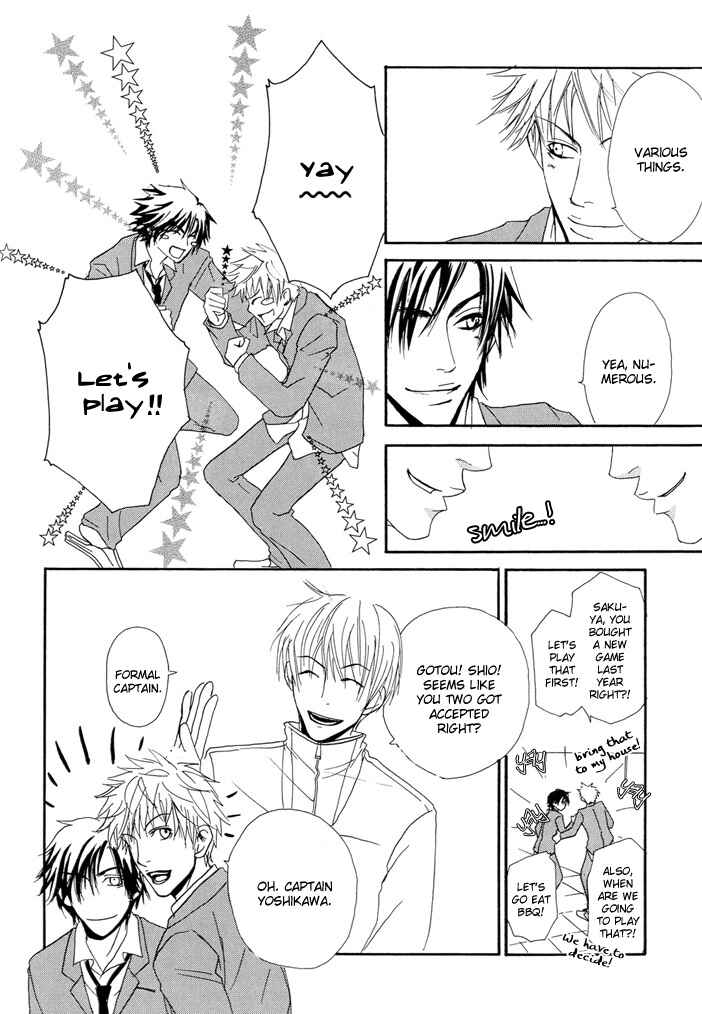 Page 9 Chapter 3 Shitsuji Choukyou Curriculum