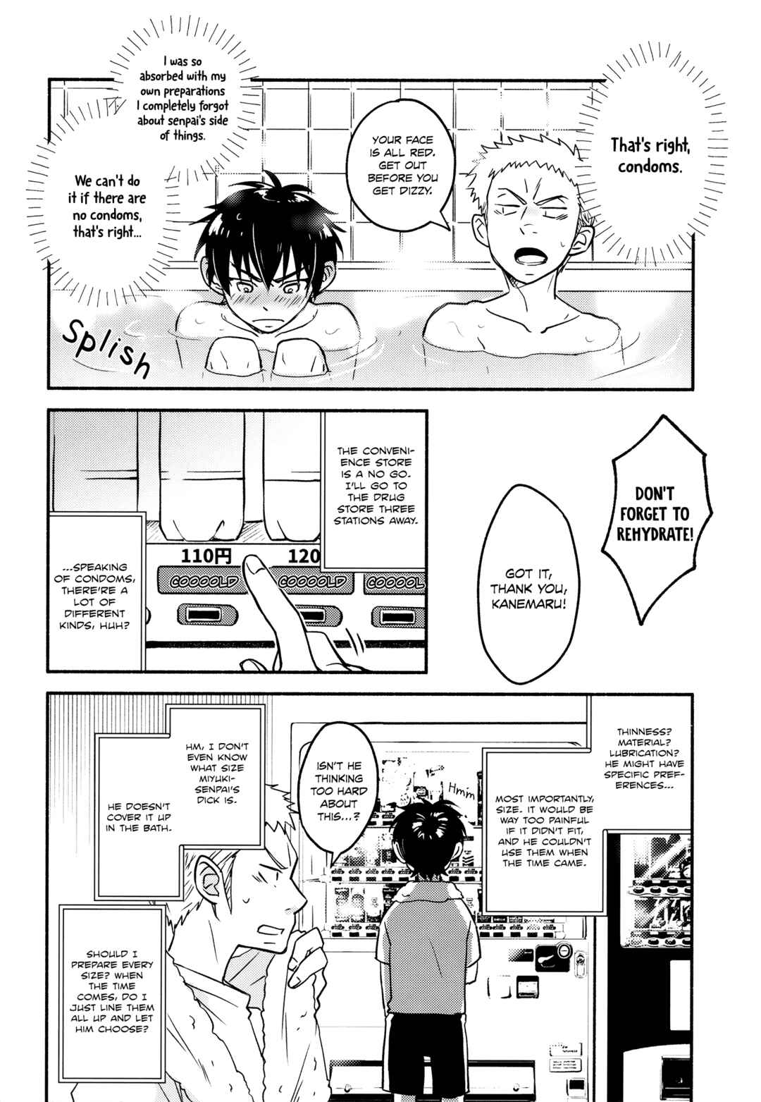 Page 11 Chapter Unknown_6613 Diamond no Ace - Miyuki senpai to H ga shitai (Doujinshi)