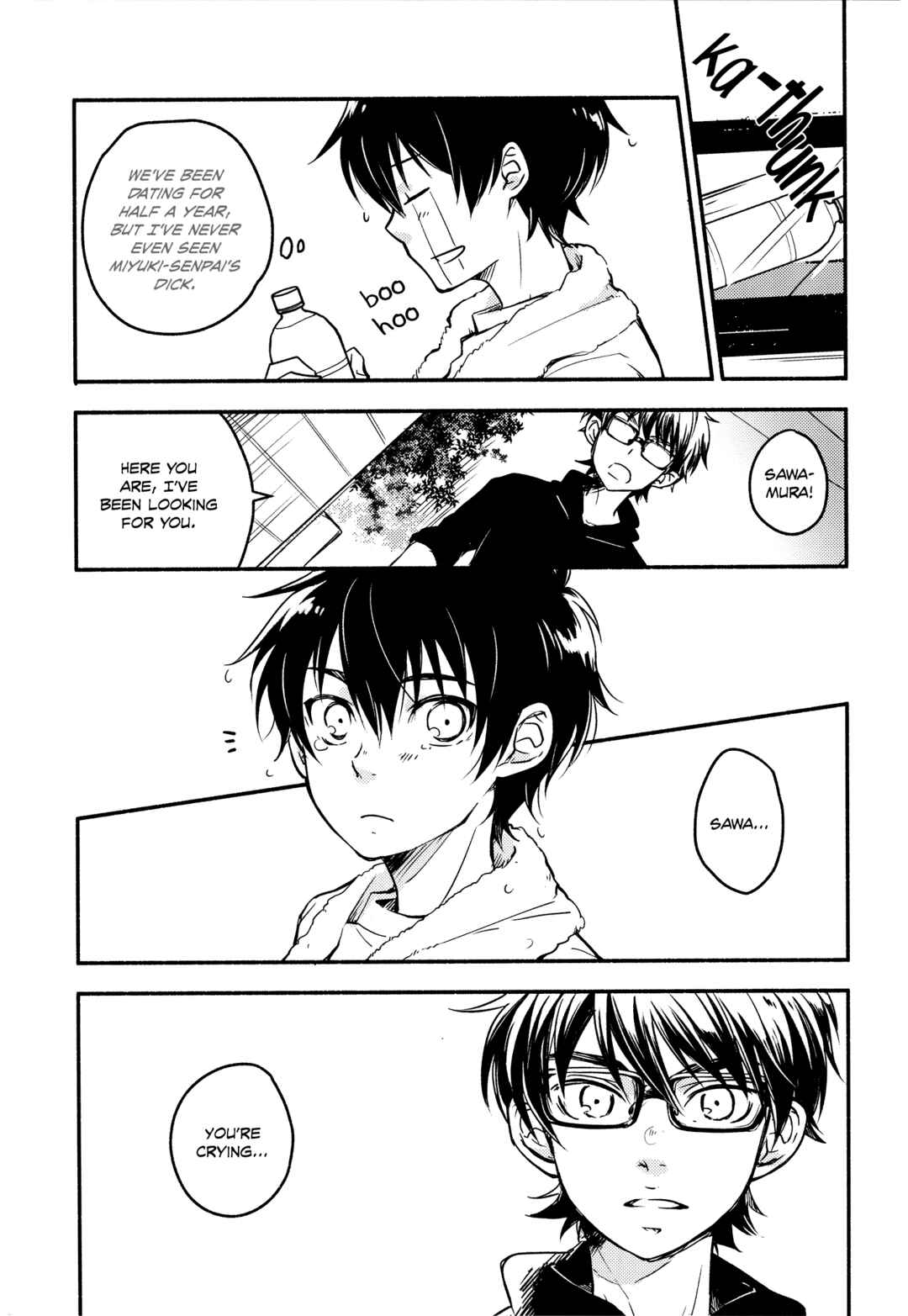Page 12 Chapter Unknown_6613 Diamond no Ace - Miyuki senpai to H ga shitai (Doujinshi)