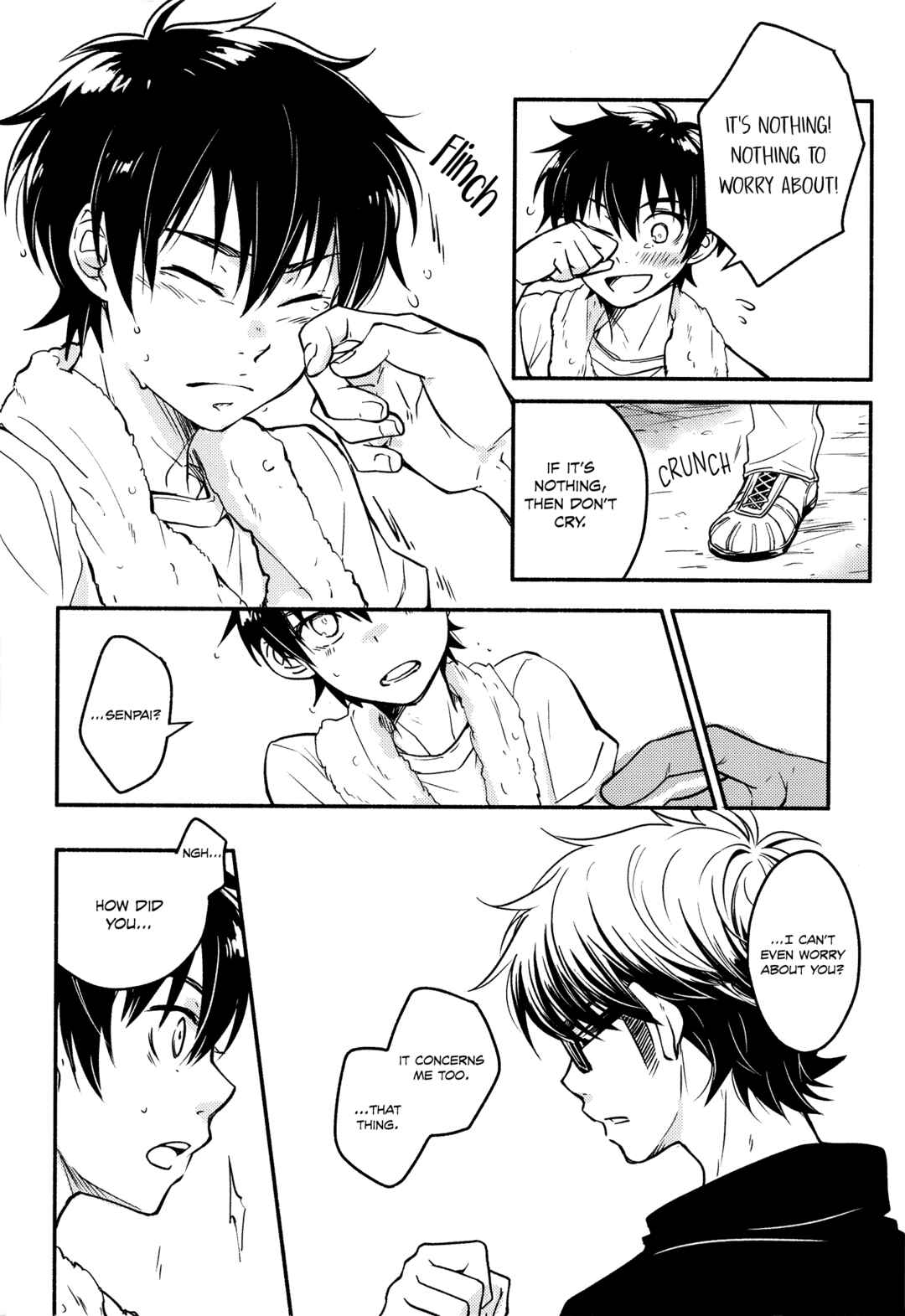 Page 13 Chapter Unknown_6613 Diamond no Ace - Miyuki senpai to H ga shitai (Doujinshi)