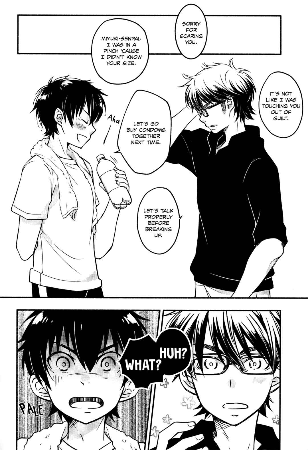 Page 15 Chapter Unknown_6613 Diamond no Ace - Miyuki senpai to H ga shitai (Doujinshi)
