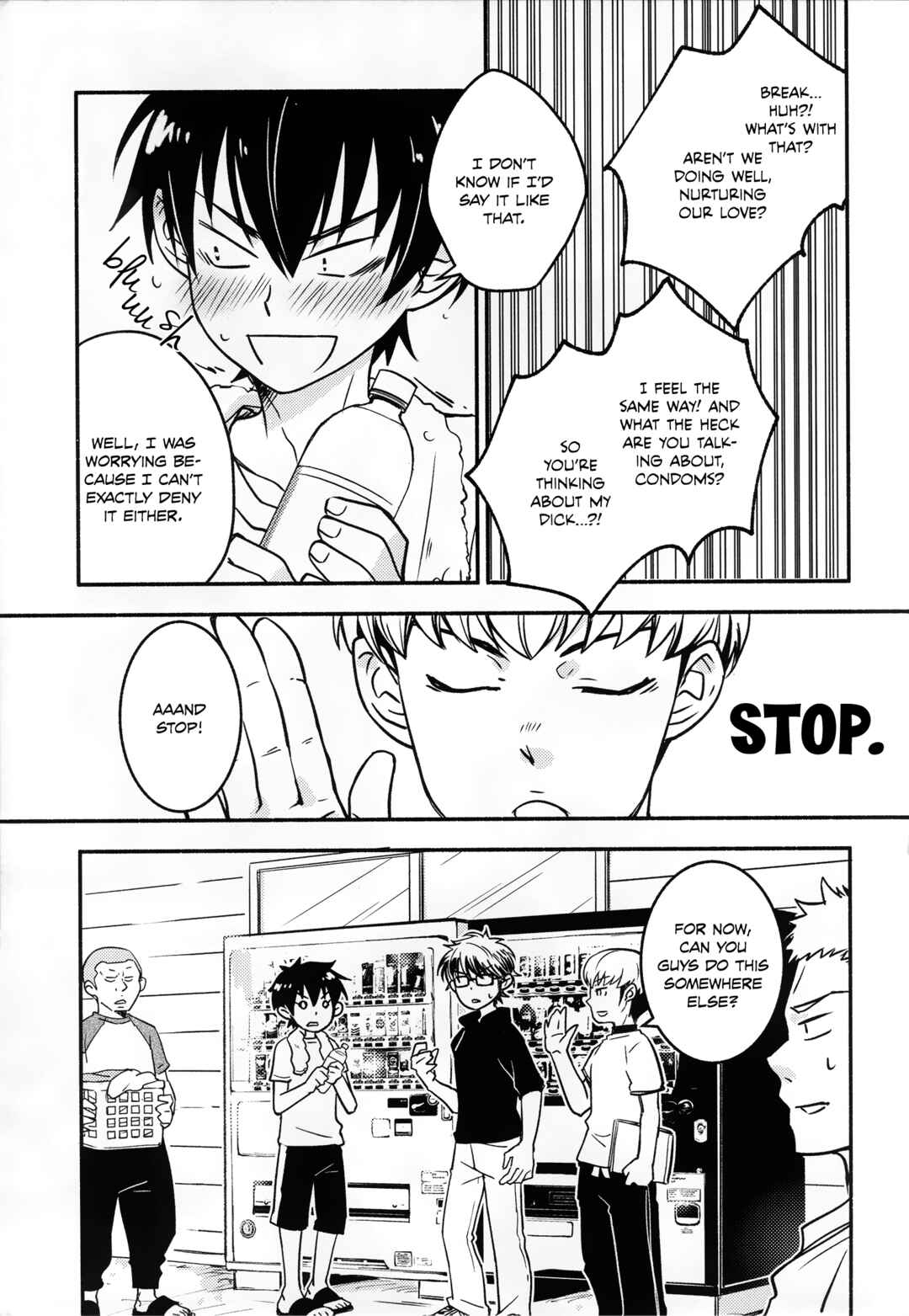 Page 16 Chapter Unknown_6613 Diamond no Ace - Miyuki senpai to H ga shitai (Doujinshi)