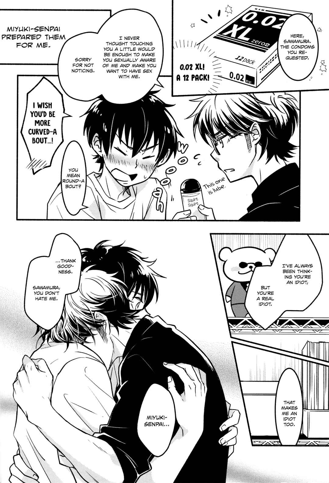 Page 17 Chapter Unknown_6613 Diamond no Ace - Miyuki senpai to H ga shitai (Doujinshi)