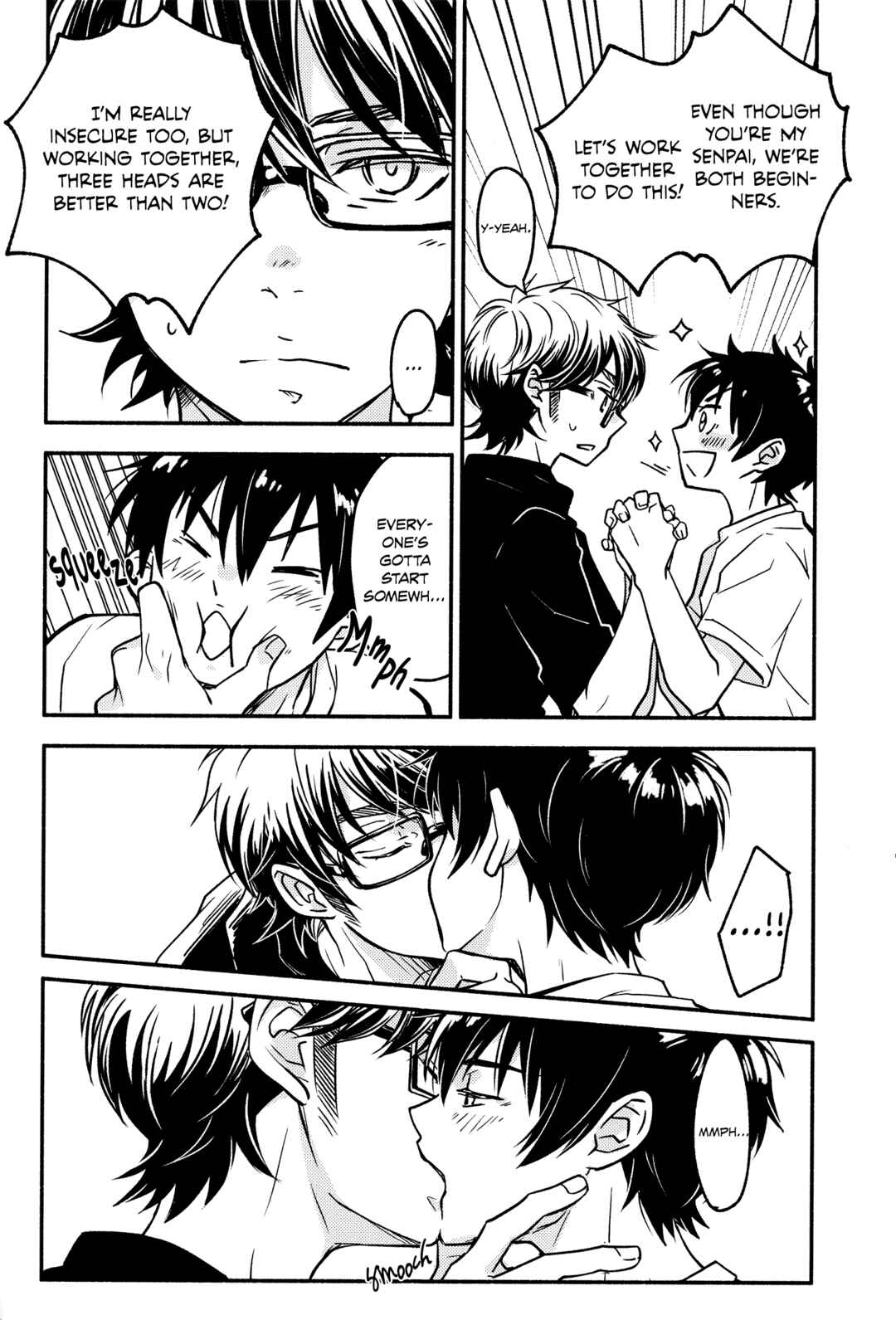 Page 21 Chapter Unknown_6613 Diamond no Ace - Miyuki senpai to H ga shitai (Doujinshi)