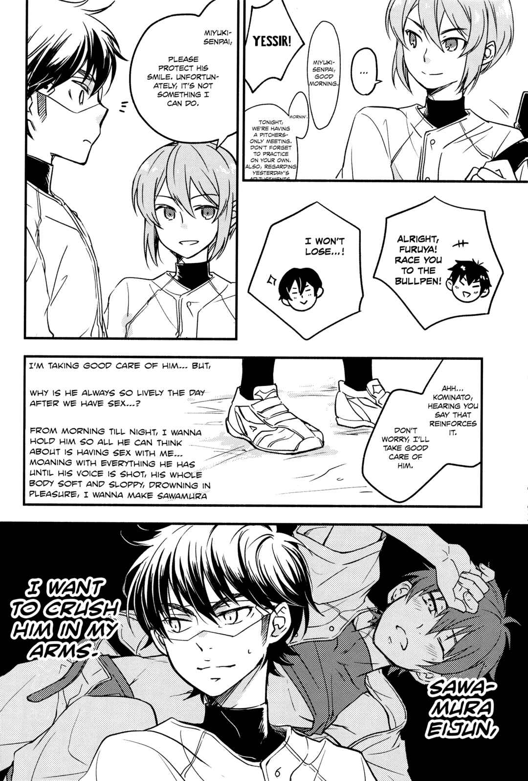 Page 25 Chapter Unknown_6613 Diamond no Ace - Miyuki senpai to H ga shitai (Doujinshi)