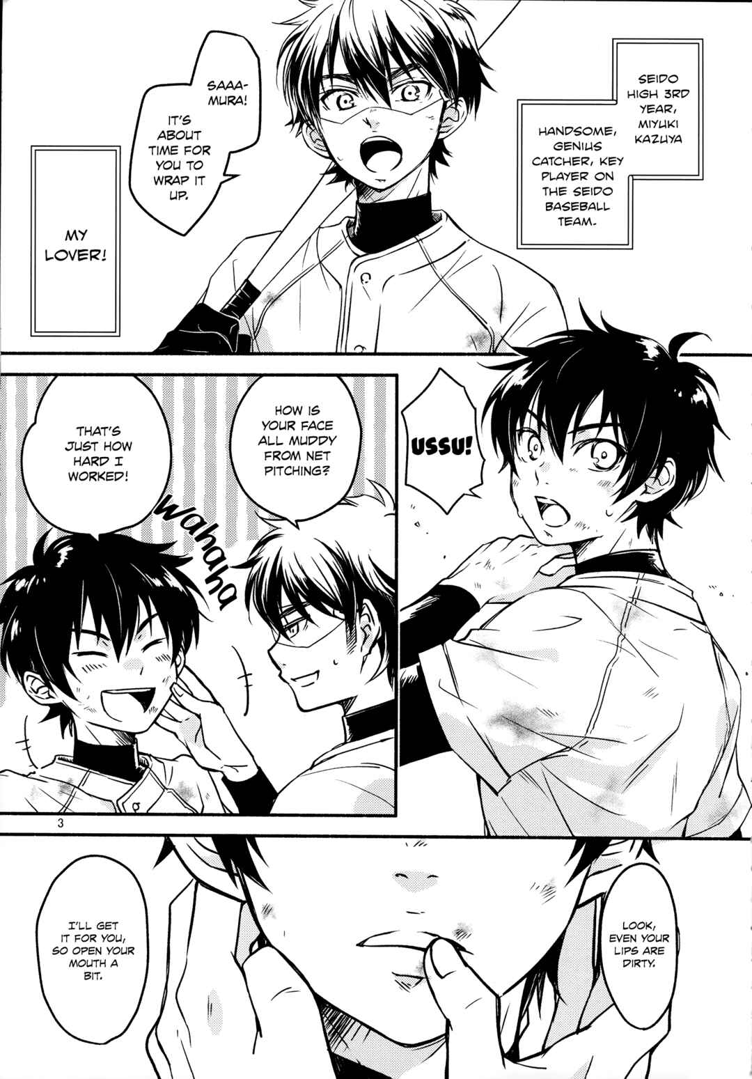 Page 4 Chapter Unknown_6613 Diamond no Ace - Miyuki senpai to H ga shitai (Doujinshi)