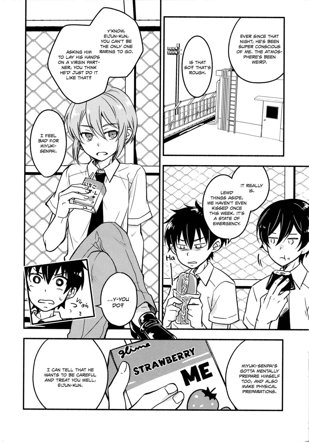 Page 9 Chapter Unknown_6613 Diamond no Ace - Miyuki senpai to H ga shitai (Doujinshi)