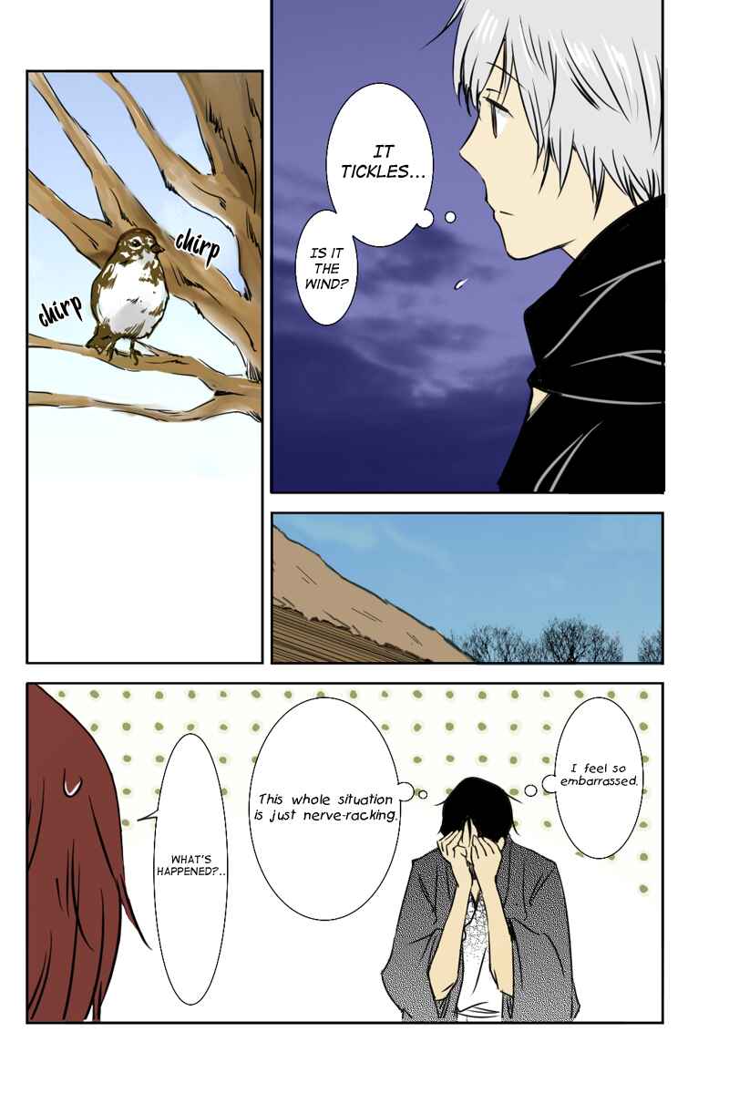 Page 10 Chapter 22 Hikari no Iroha