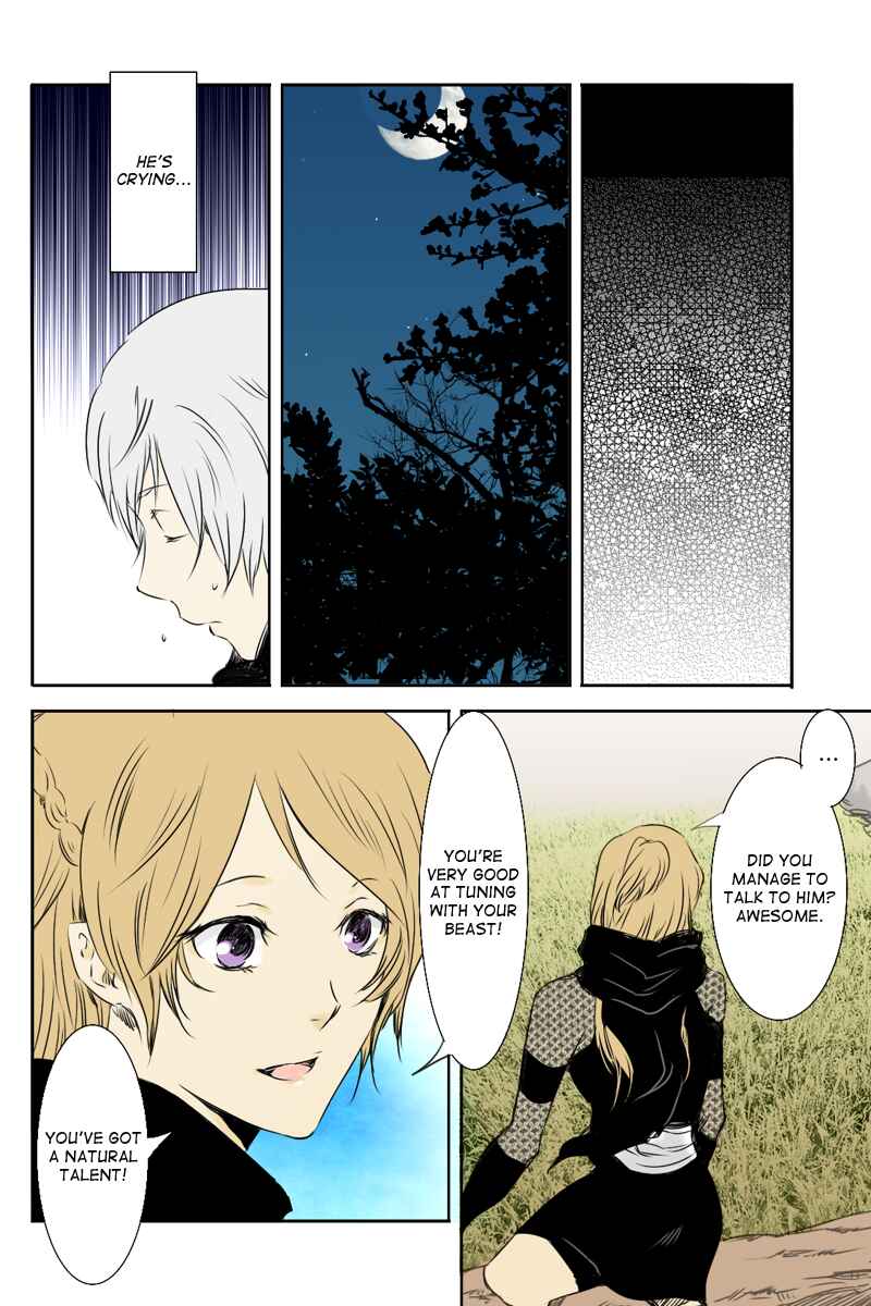 Page 6 Chapter 11 Hikari no Iroha