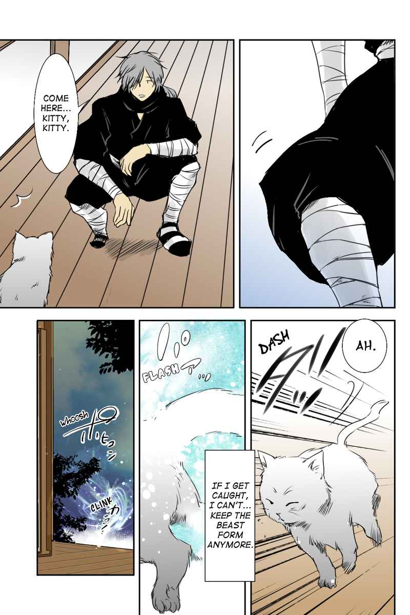 Page 9 Chapter 11 Hikari no Iroha