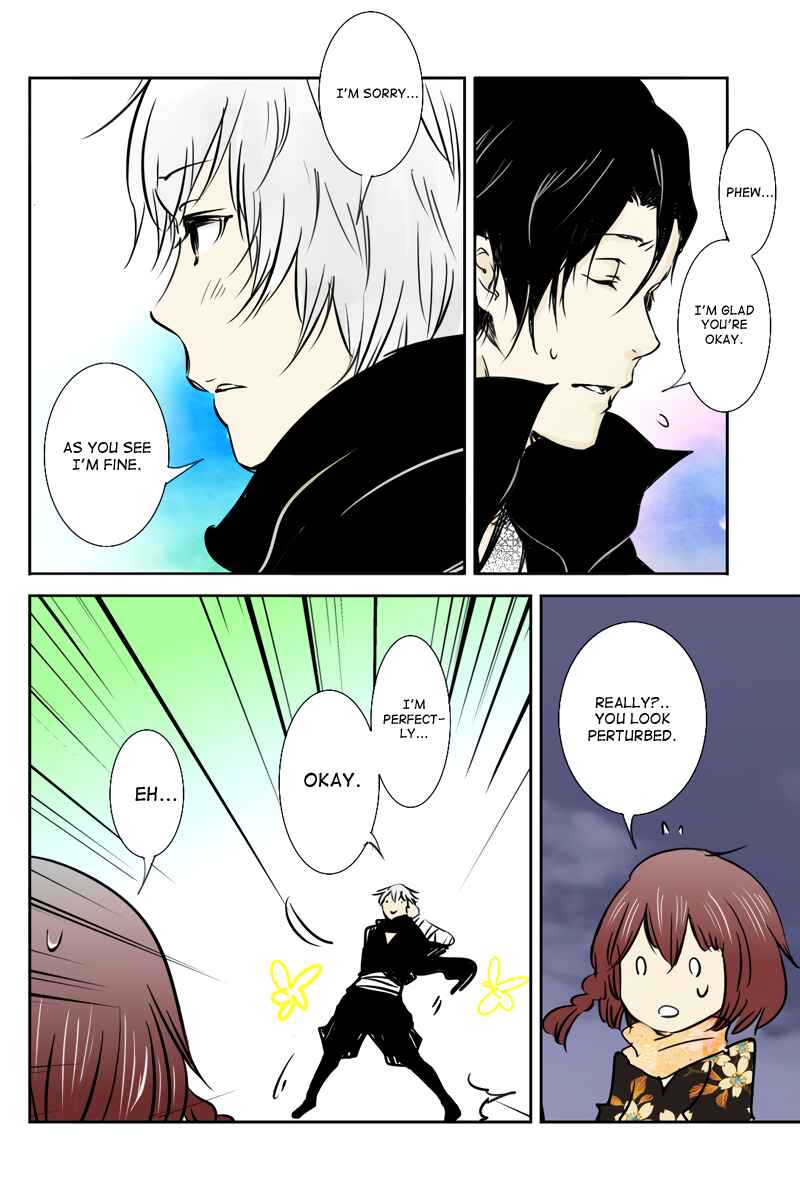 Page 4 Chapter 26 Hikari no Iroha