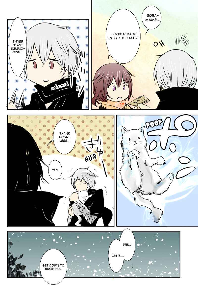 Page 6 Chapter 26 Hikari no Iroha