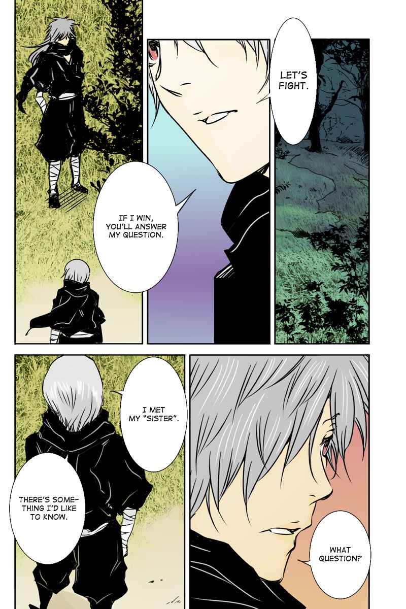 Page 2 Chapter 28 Hikari no Iroha