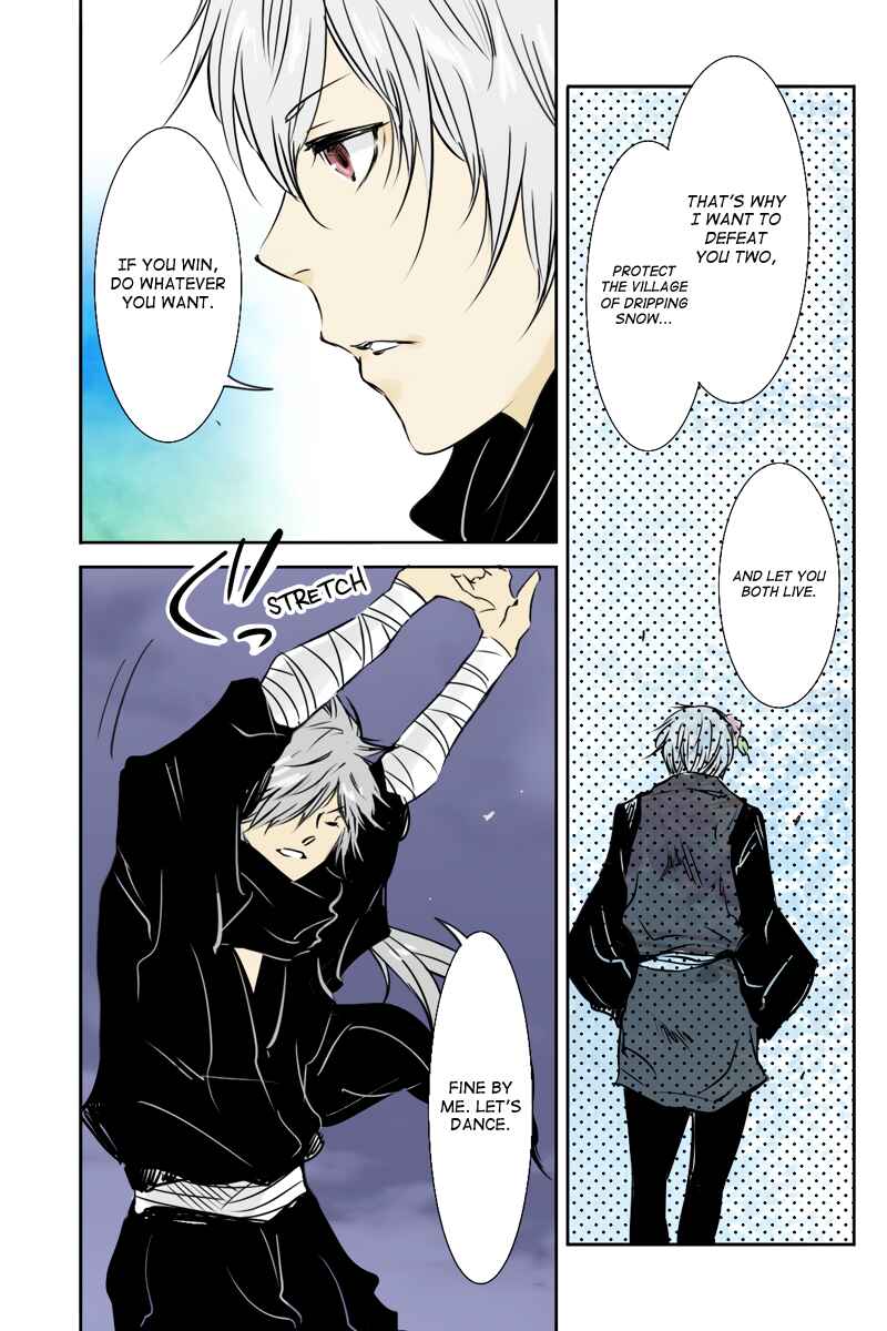 Page 3 Chapter 28 Hikari no Iroha