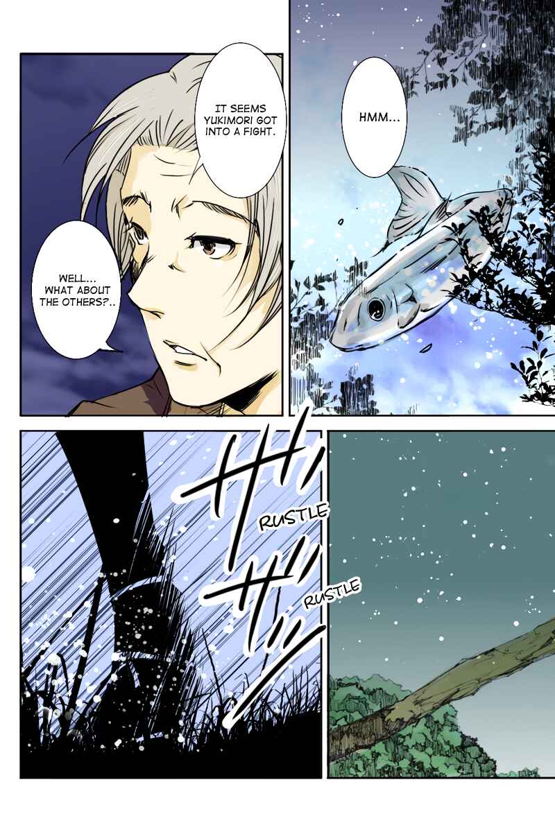 Page 4 Chapter 28 Hikari no Iroha