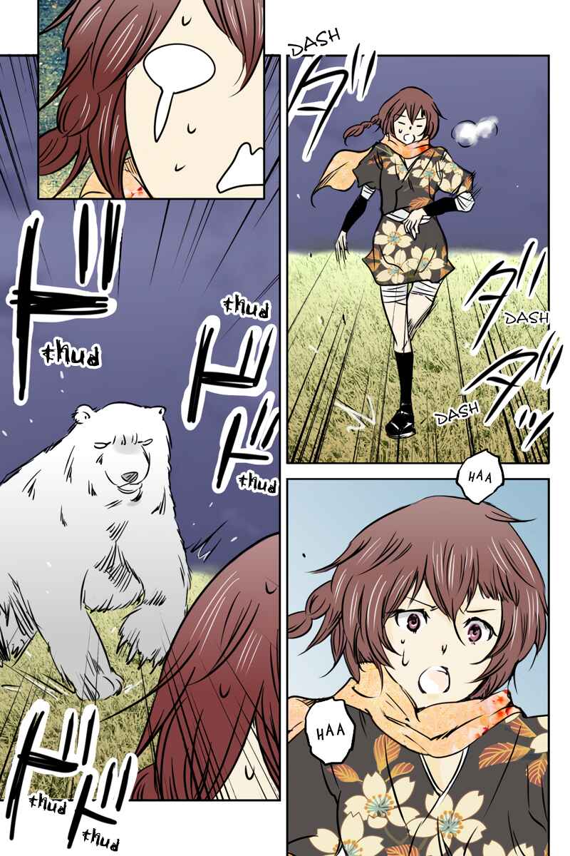 Page 5 Chapter 28 Hikari no Iroha