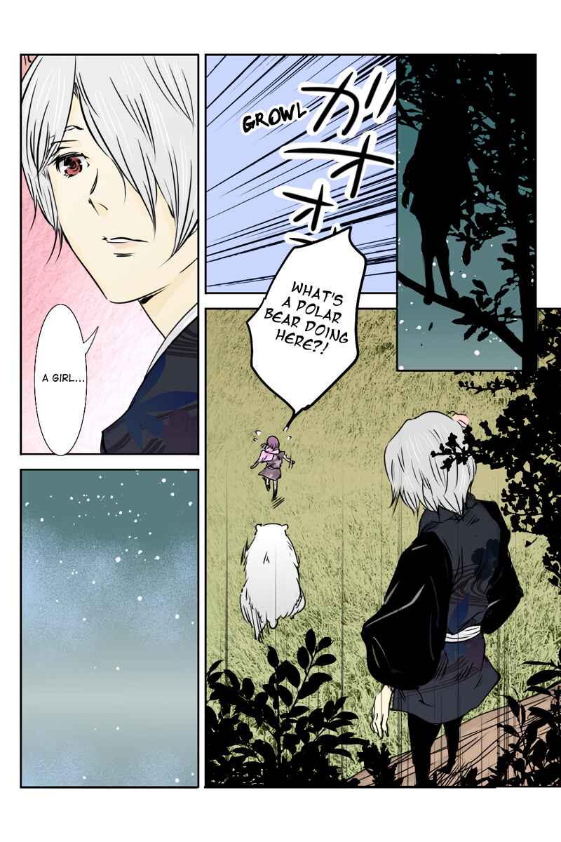Page 6 Chapter 28 Hikari no Iroha