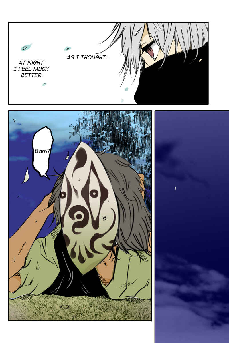Page 14 Chapter 8 Hikari no Iroha