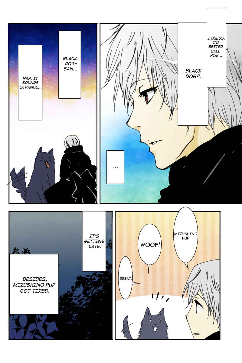 Page 4 Chapter 8 Hikari no Iroha