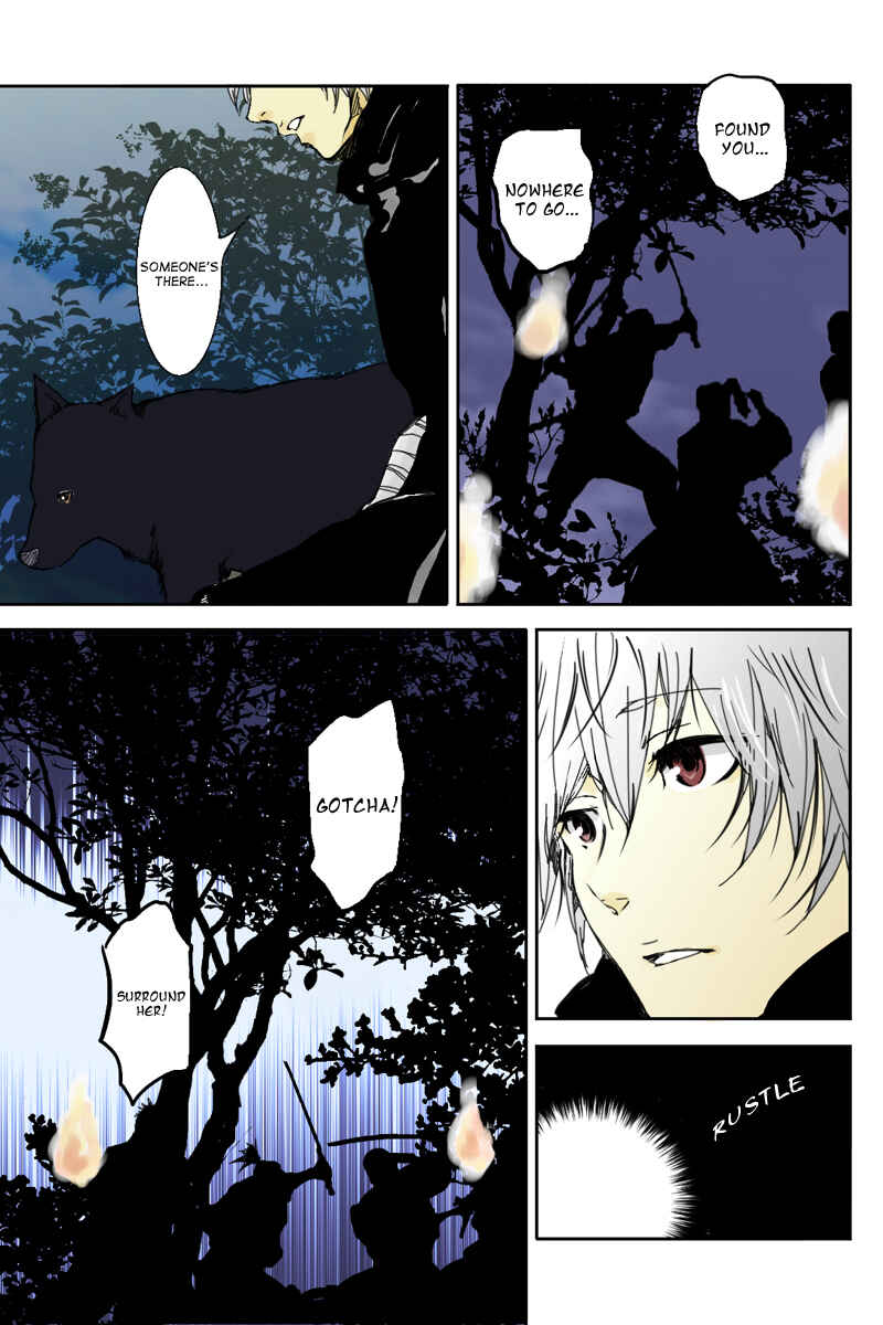 Page 7 Chapter 8 Hikari no Iroha