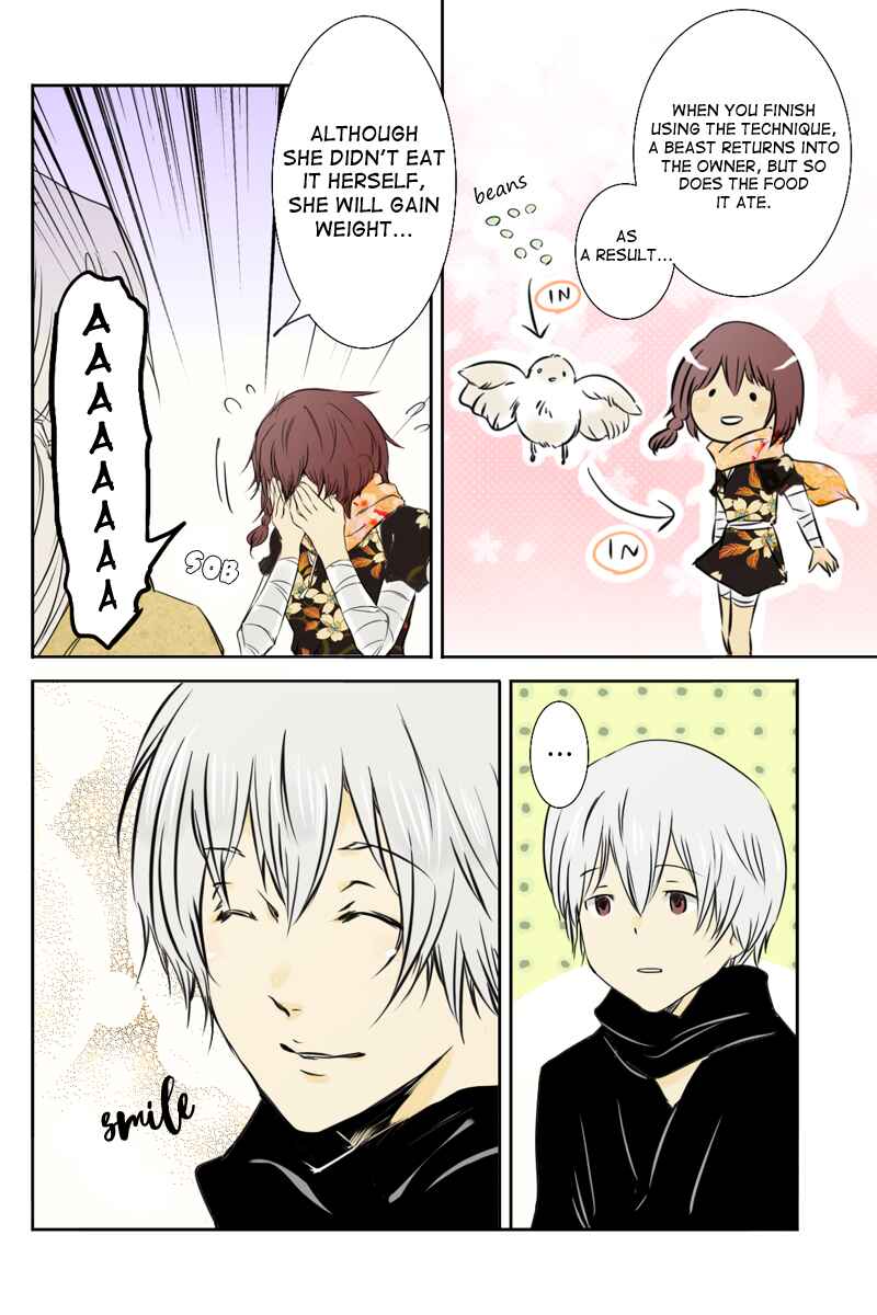 Page 12 Chapter 14 Hikari no Iroha