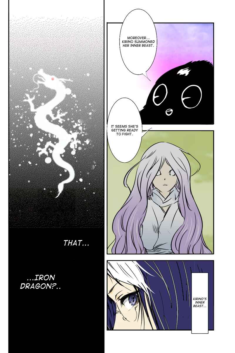Page 13 Chapter 36 Hikari no Iroha
