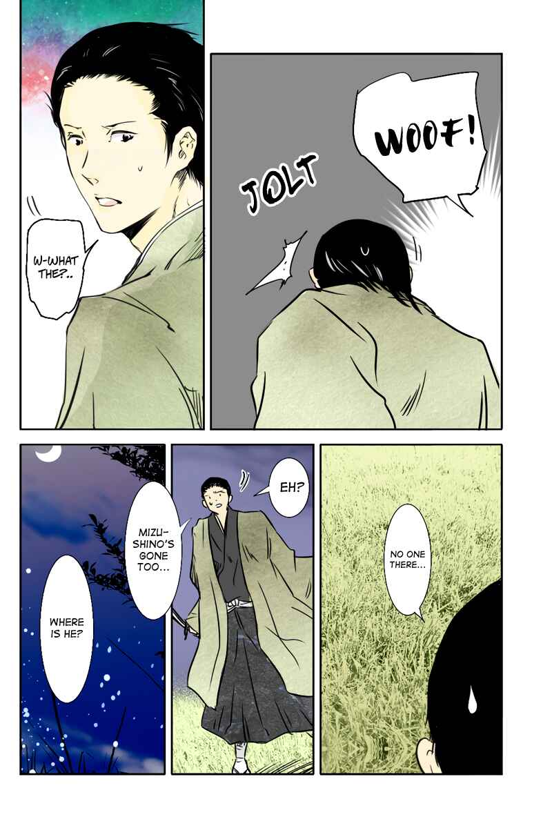 Page 8 Chapter 36 Hikari no Iroha