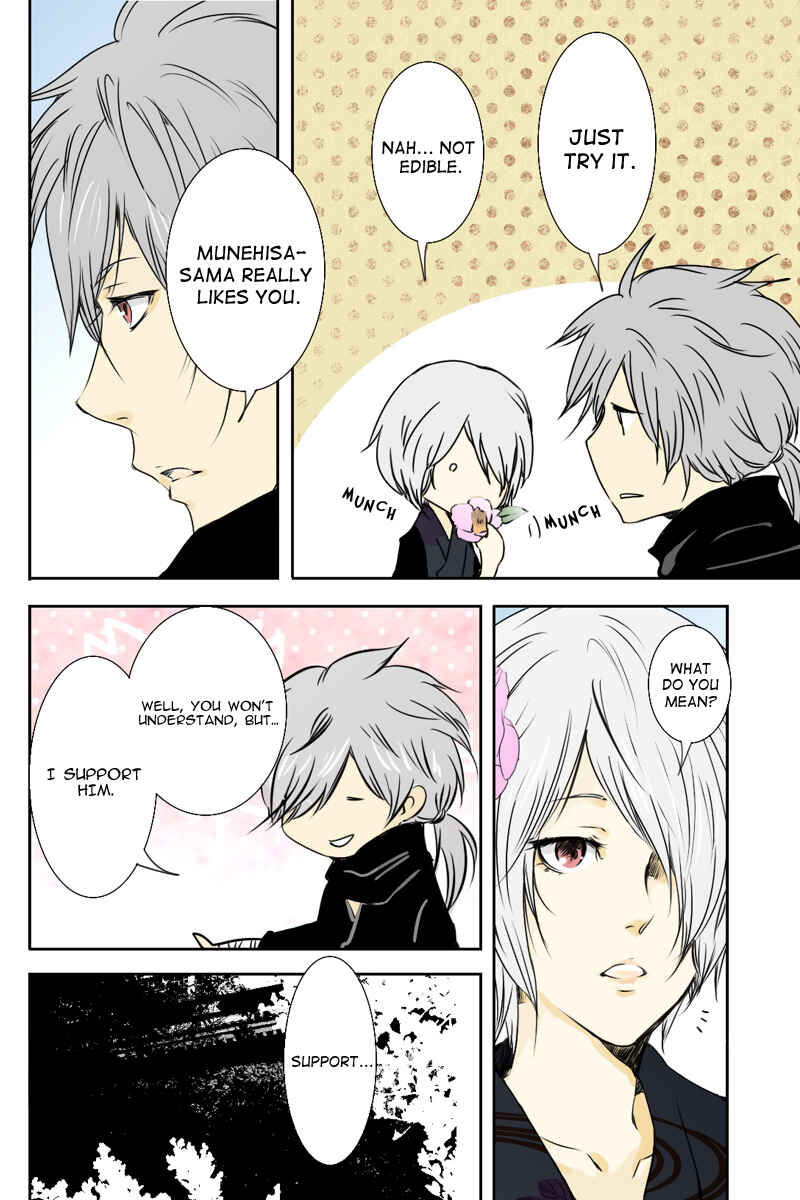 Page 6 Chapter 6 Hikari no Iroha
