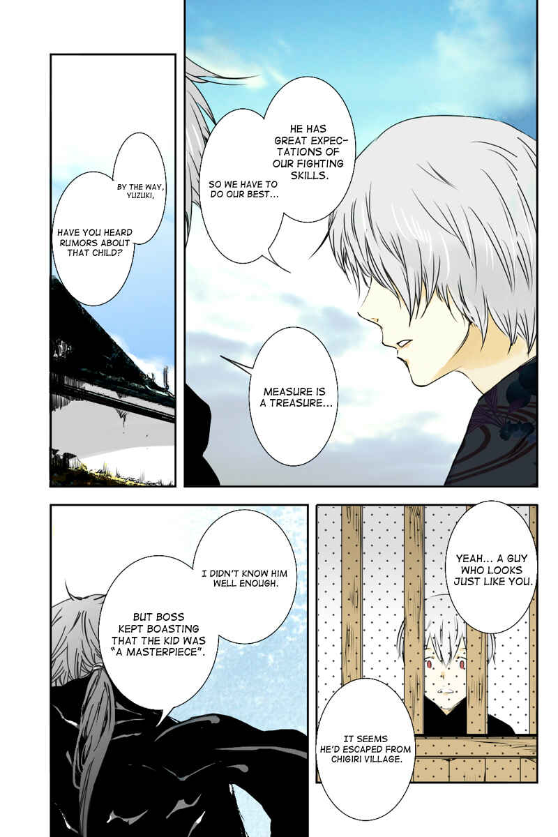 Page 7 Chapter 6 Hikari no Iroha