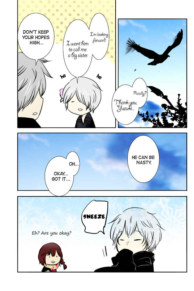 Page 9 Chapter 6 Hikari no Iroha