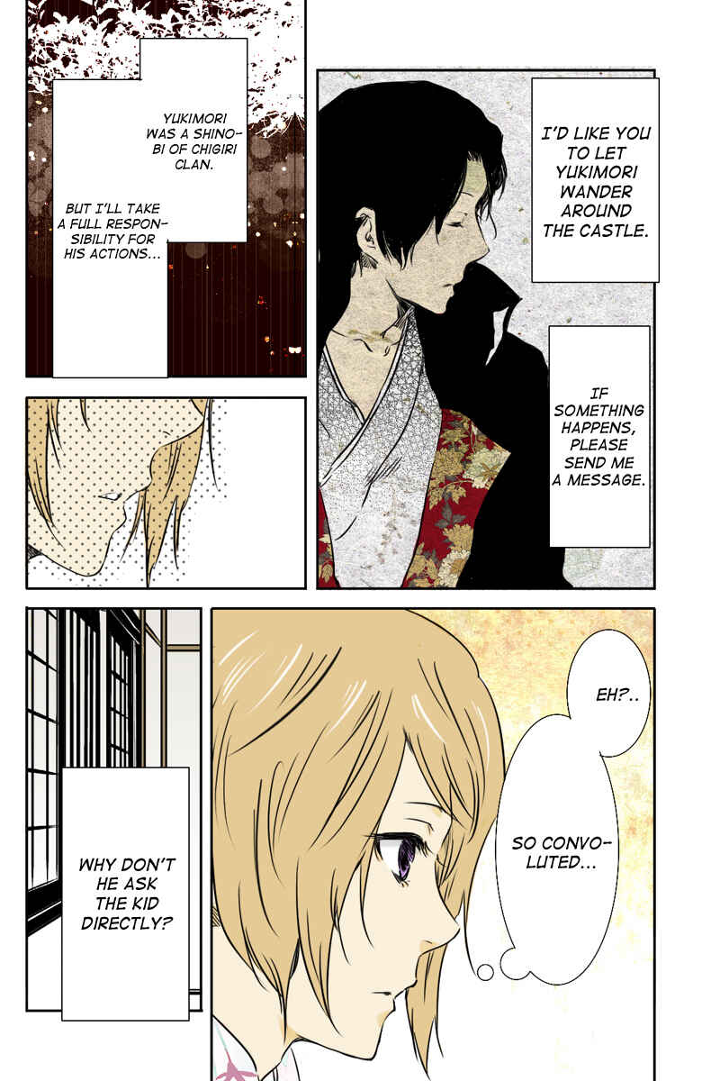 Page 10 Chapter 9 Hikari no Iroha