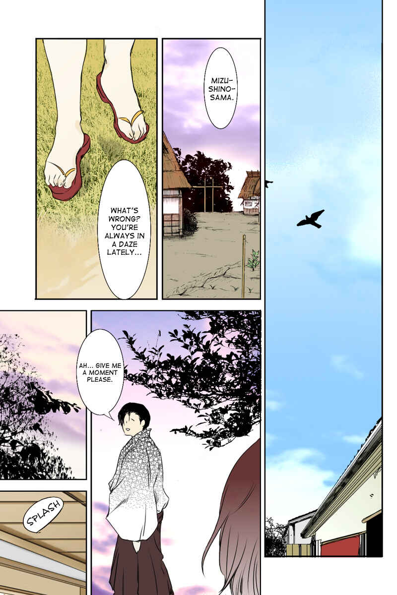 Page 13 Chapter 9 Hikari no Iroha
