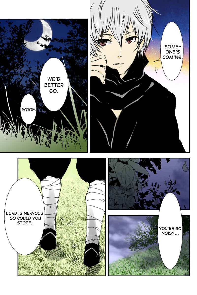 Page 3 Chapter 9 Hikari no Iroha