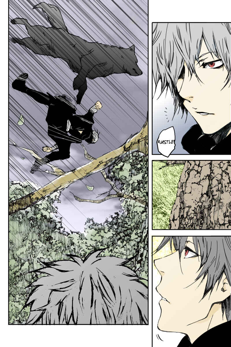 Page 4 Chapter 9 Hikari no Iroha