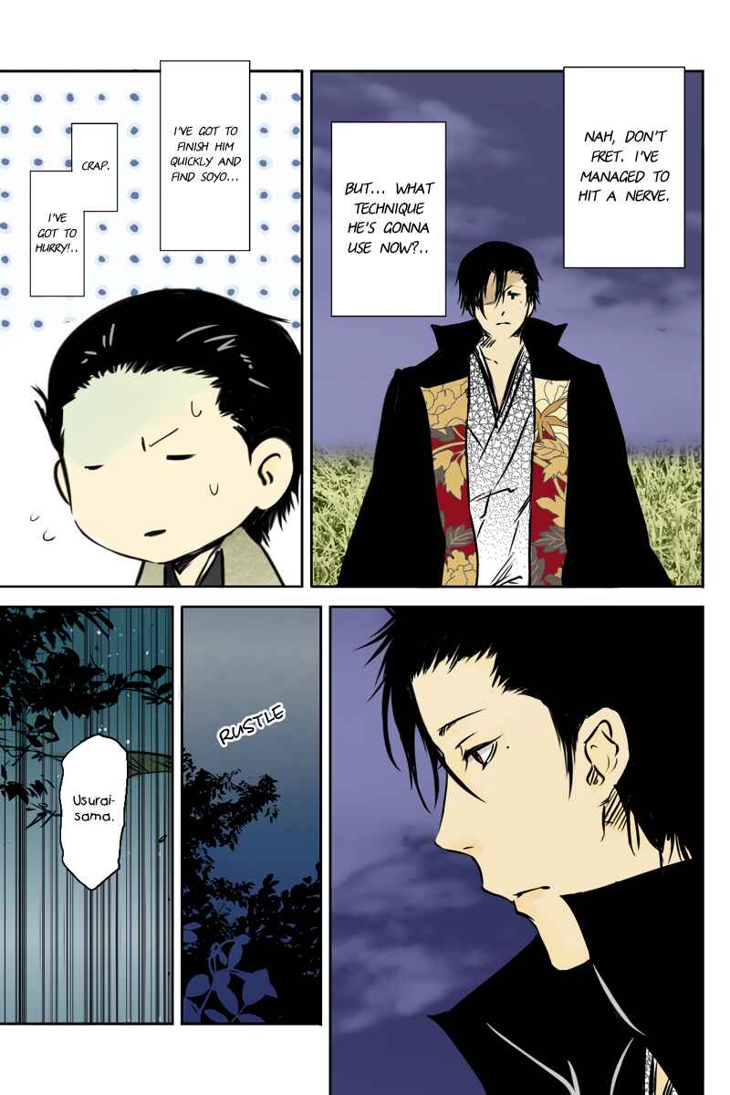 Page 11 Chapter 32 Hikari no Iroha