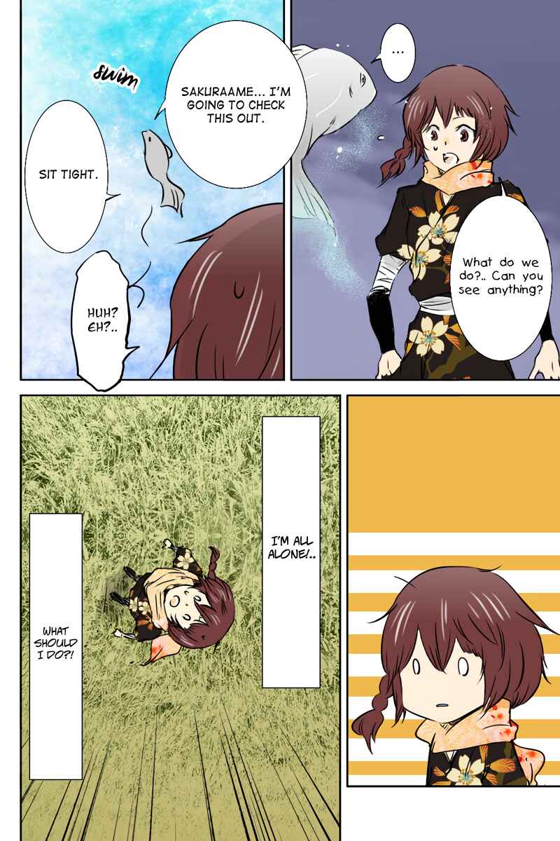 Page 12 Chapter 32 Hikari no Iroha