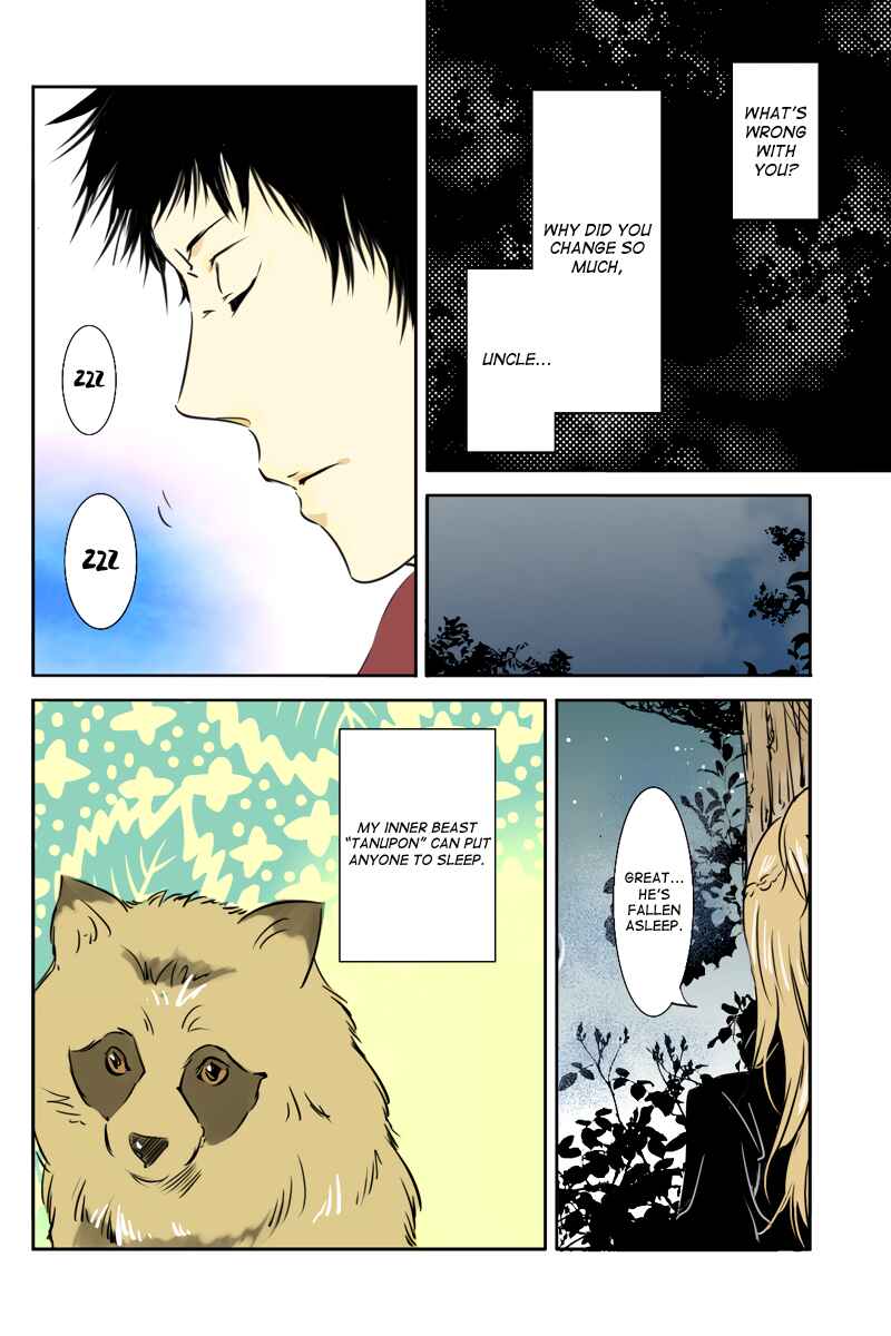 Page 4 Chapter 32 Hikari no Iroha