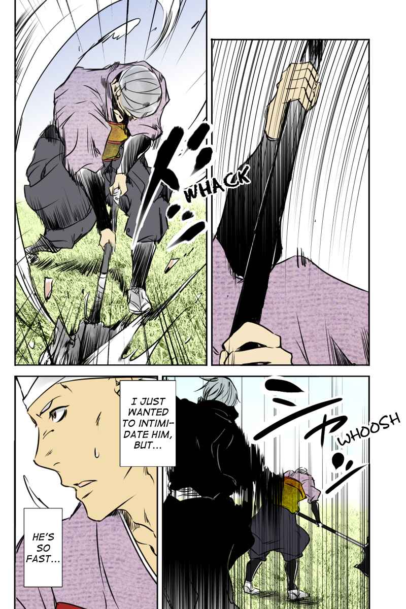 Page 4 Chapter 21 Hikari no Iroha