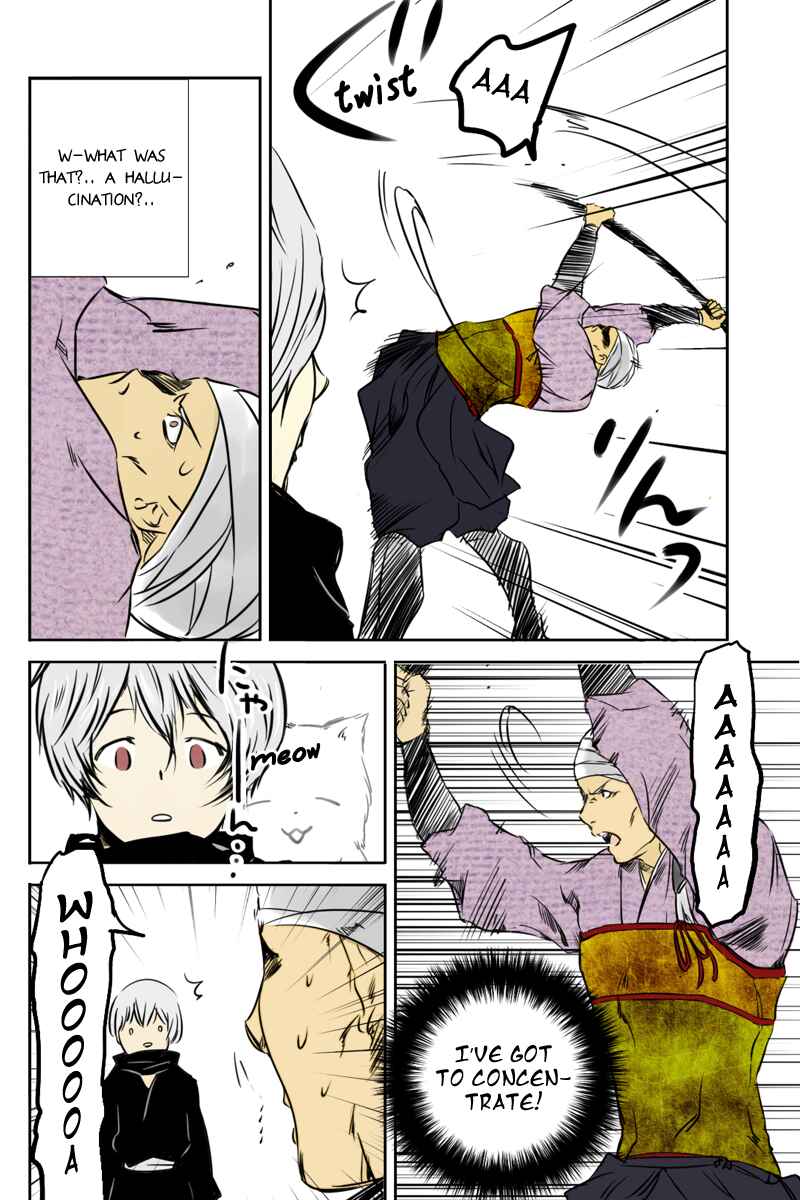 Page 6 Chapter 21 Hikari no Iroha