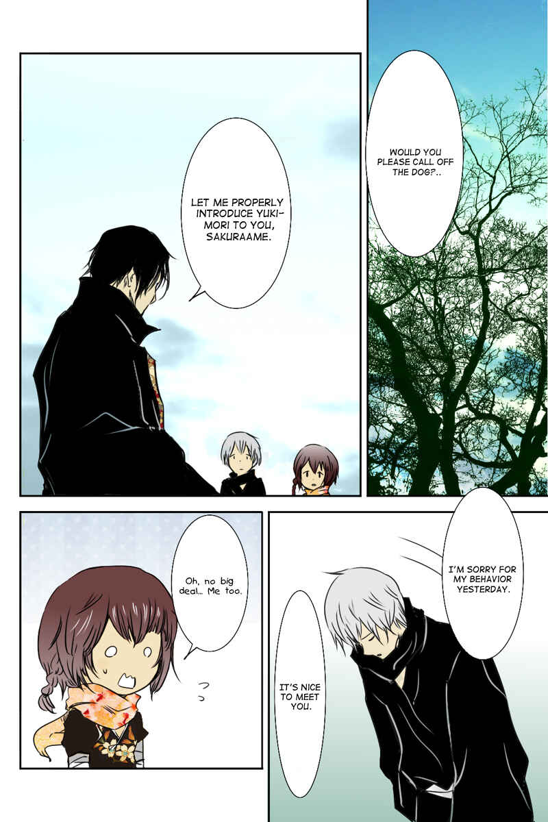 Page 2 Chapter 4 Hikari no Iroha