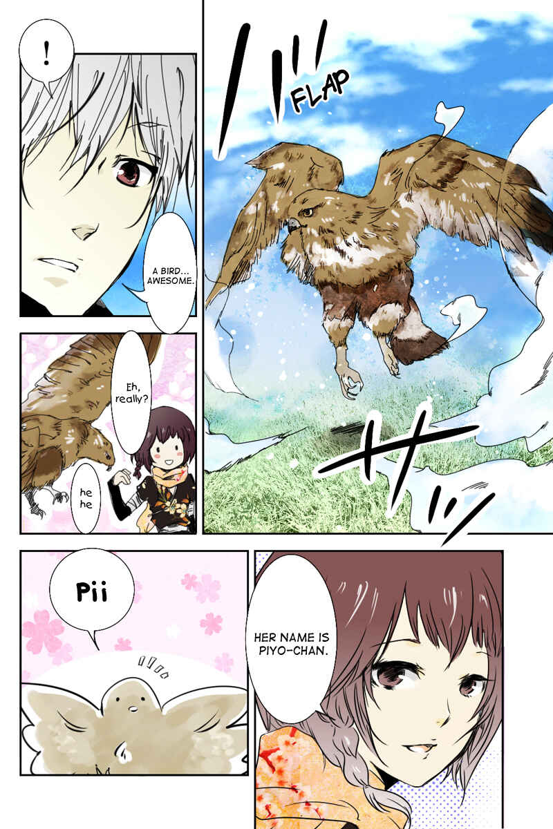 Page 4 Chapter 4 Hikari no Iroha
