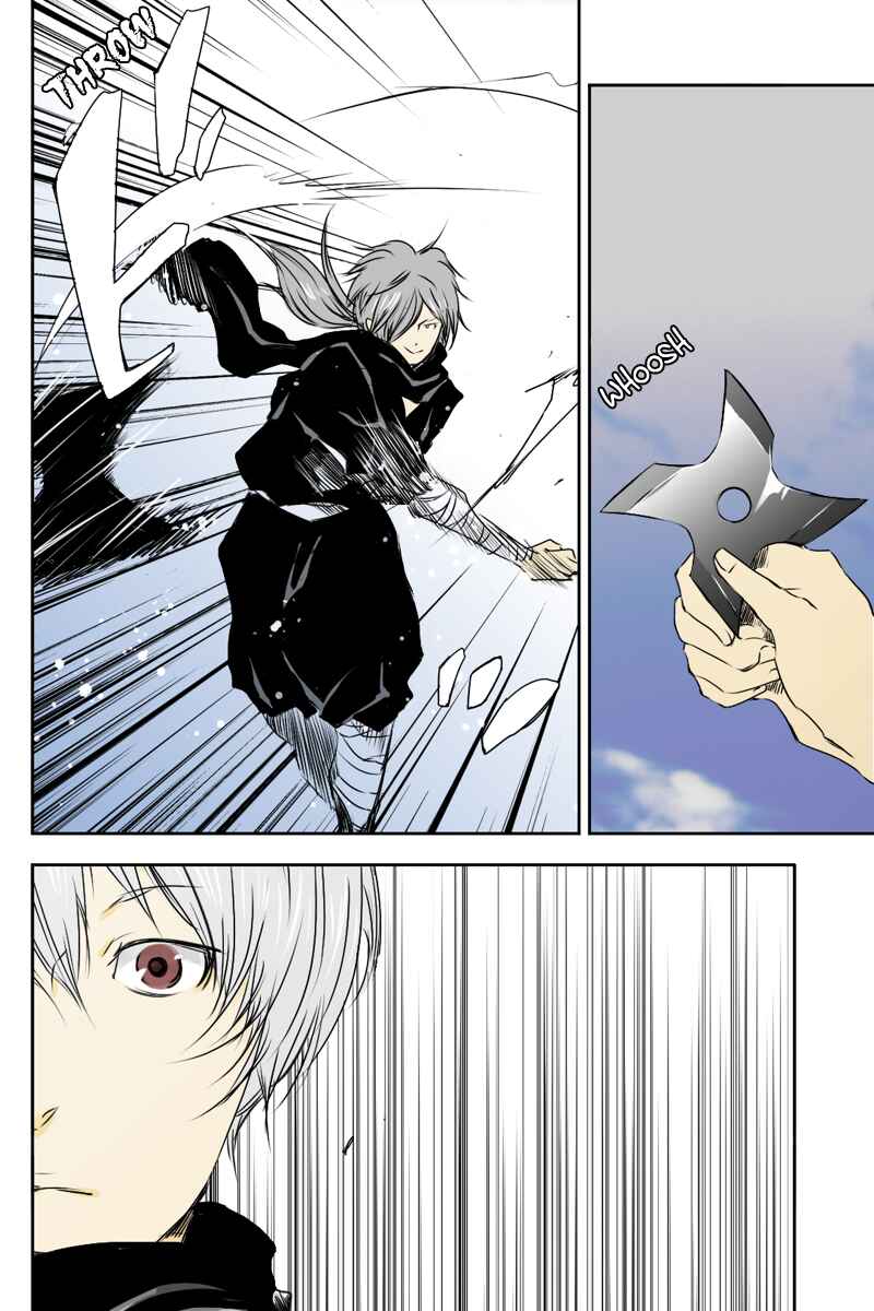 Page 2 Chapter 13 Hikari no Iroha