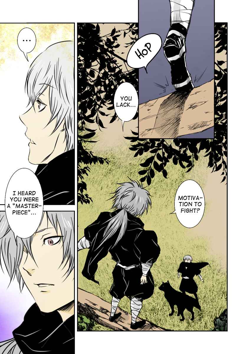 Page 5 Chapter 13 Hikari no Iroha