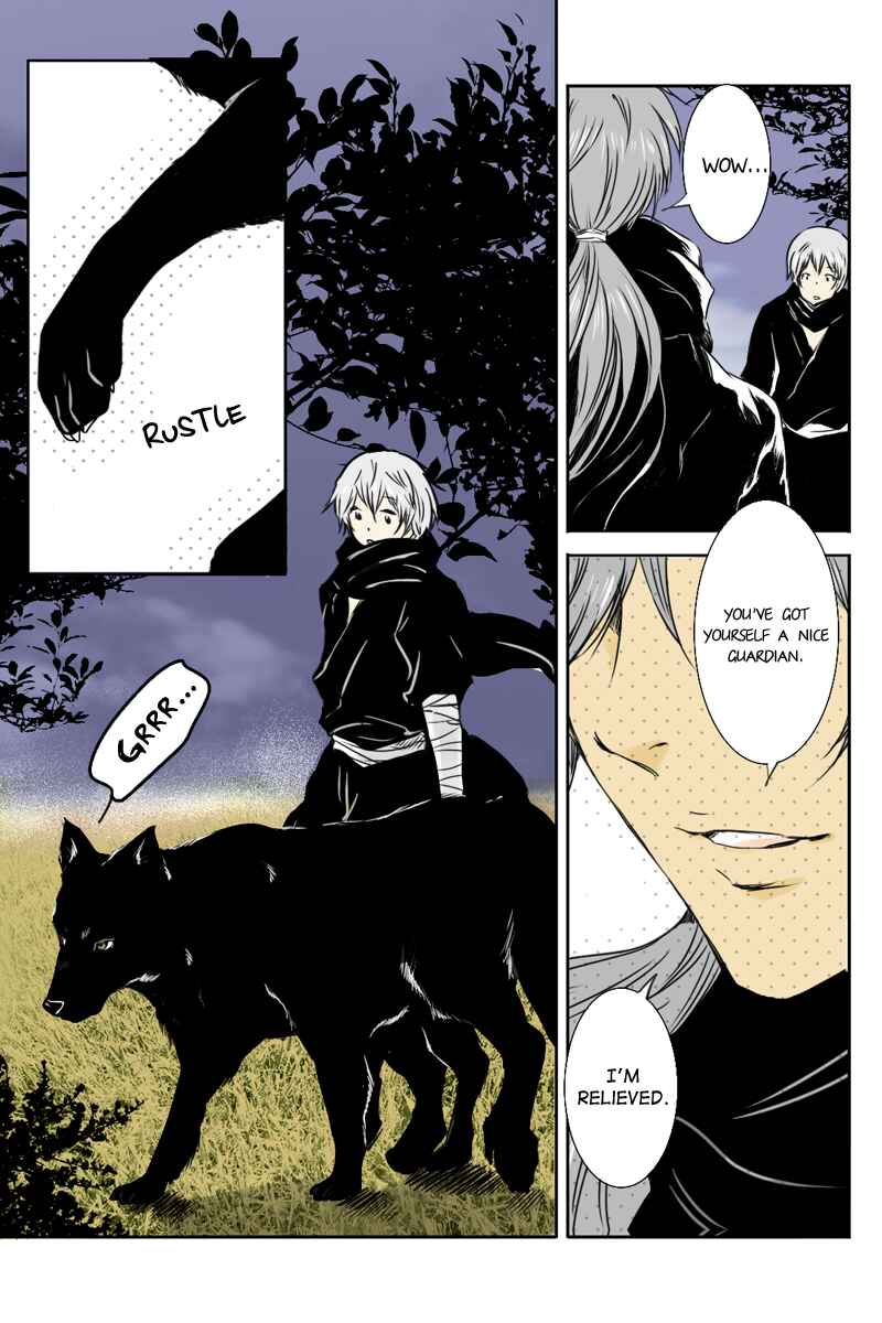 Page 9 Chapter 13 Hikari no Iroha